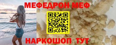 ALPHA PVP Пыть-Ях