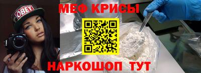 ALPHA PVP Пыть-Ях