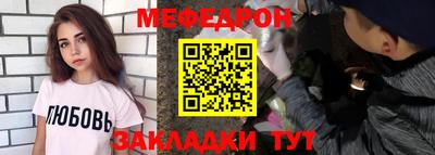 PSILOCYBIN Пугачёв