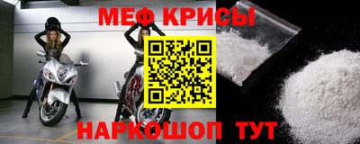дистиллят марихуана Пушкино