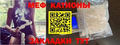 дистиллят марихуана Пушкино