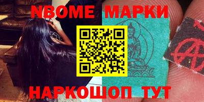 PSILOCYBIN Пугачёв