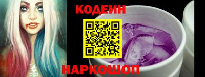 PSILOCYBIN Пугачёв