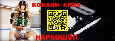 дистиллят марихуана Пушкино