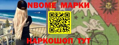 дистиллят марихуана Пушкино