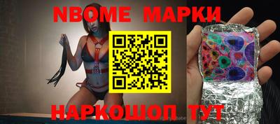PSILOCYBIN Пугачёв