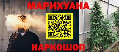 PSILOCYBIN Пугачёв