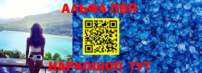 дистиллят марихуана Пушкино