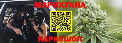 PSILOCYBIN Пугачёв