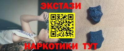 PSILOCYBIN Пугачёв