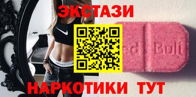 дистиллят марихуана Пушкино