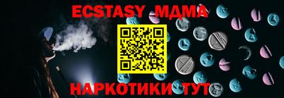 дистиллят марихуана Пушкино