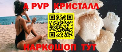 PSILOCYBIN Пугачёв