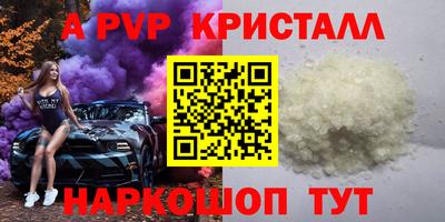 дистиллят марихуана Пушкино
