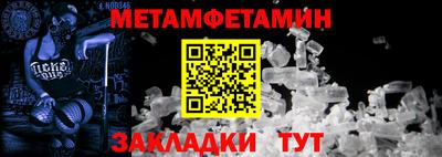 PSILOCYBIN Пугачёв