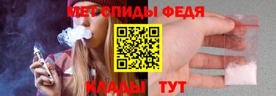 дистиллят марихуана Пушкино
