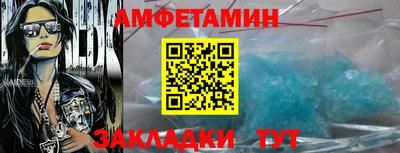PSILOCYBIN Пугачёв