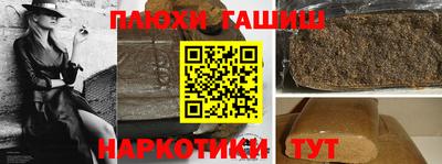 PSILOCYBIN Пугачёв