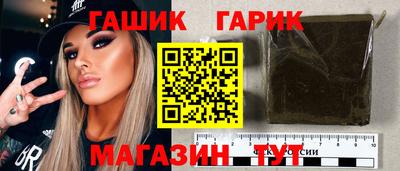 ALPHA PVP Пыть-Ях