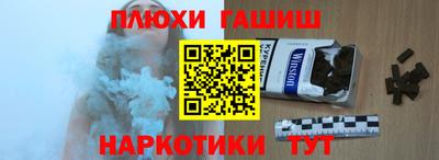 PSILOCYBIN Пугачёв