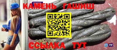 PSILOCYBIN Пугачёв