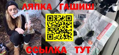 PSILOCYBIN Пугачёв
