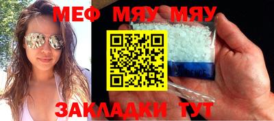 дистиллят марихуана Пушкино