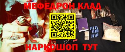 дистиллят марихуана Пушкино
