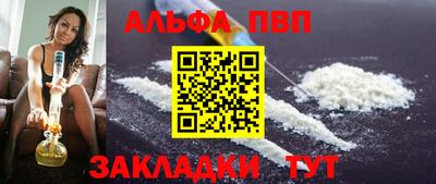 дистиллят марихуана Пушкино